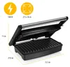 Tristar GR-2859 Contactgrill, zwart, roestvrij staal, Productafbeelding-voorbeeld 3