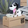Sparschwein, Katzenbank, Welpenbank, Cartoon-Hundebank, Produktbild-Vorschau 1