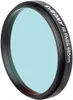 Svbony SV183 filtr do astrofotografii, 2-calowy filtr Podgląd zdjęcia produktu 8