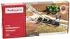 Auhagen 41700 - Feldbahnset - Attrappe, Modelleisenbahn Produktbild-Vorschau 2
