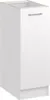 A white kitchen base cabinet with a silver handle. Produktbild-Vorschau