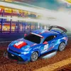 RC Ford Mustang personalizado (escala 1:16) Vista previa de la imagen del producto 3