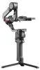 DJI RS 2 Pro Combo Produktbild-Vorschau 9
