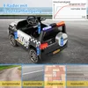 COSTWAY 12V Kinder Elektroauto Polizei, Kinderauto Produktbild-Vorschau 7