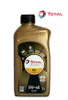 TotalEnergies Quartz 9000 Energy für 5W-40 1 Liter Motoröl Produktbild-Vorschau 7