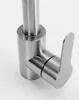 A close-up shot of a modern kitchen faucet handle and base. Produktbild-Vorschau