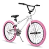 JOYSTAR Kinderfahrrad 24 Zoll BMX Fahrrad für Jungen Produktbild-Vorschau 1