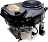 RATO RV740 moteur pour tracteur essence V-TWIN V2 24 cv 739 Voir les images du produit 3