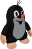 Trötsch Der kleine Maulwurf Plüschfigur 35 cm Produktbild-Vorschau 4