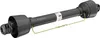 Kloubový hřídel T1 Kloubový hřídel 800-880mm 210Nm 540 Náhled obrázku produktu 1