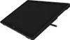 Grafický tablet Huion Kamvas 24 Plus 5080 lpi Náhľad obrázku produktu 3