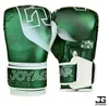 Joyagear Evolution Boxhandschuhe - Grün/Weiß - 14 oz. Produktbild-Vorschau 6