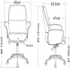 Diagrams of an office chair with dimensions indicated. Produktbild-Vorschau