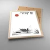 Gerahmtes Poster - Rahmen in heller Eiche - China Angler Produktbild-Vorschau 3