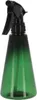 Esschert Design Pflanzensprüher Dark Green Grün Kegelform Produktbild-Vorschau 1