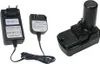 Trade-Shop Angebot im Set: Li-Ion Akku 10,8V 2000mAh + Akku Produktbild-Vorschau 1