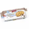 Coppenrath Choco Cookies ciemna czekolada bez cukru 200g Podgląd zdjęcia produktu 1