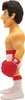 MINIX, Rocky Balboa Figur mit dem Thema Sport Kampf PVC 12 Produktbild-Vorschau 5