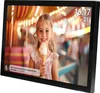 Denver PFF-3260 32″ Frameo WLAN Bilderrahmen mit Produktbild-Vorschau 3