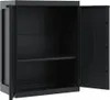 vidaXL Zahradní skříň černá 65x37x85 cm PP Náhled obrázku produktu 6