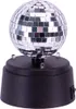 Mini Spiegel Disco Ball Náhľad obrázku produktu 1