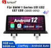 4+64G 10.25" Carplay Android 13 Autoradio Für BMW 1Series Podgląd zdjęcia produktu 2