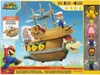 Super Mario - Vzducholoď Deluxe s figurkami Náhled obrázku produktu 2