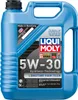 A blue plastic container of motor oil. Produktbild-Vorschau