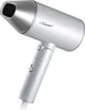 Haartrockner 2100W MAESTRO MR-213 Produktbild-Vorschau 1
