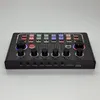 AIORBER Carte son live multifonctionnelle avec effets Voir les images du produit 4