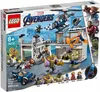 LEGO® Marvel Super Heroes™ Avengers-Hauptquartier, 76131 Produktbild-Vorschau 3