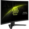 MSI MAG 275CQFDE E18, 68,6 cm (27"), 2560 x 1440 Pixel, Produktbild-Vorschau 3