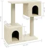 vidaXL Graffiatoio in sisal grigio scuro 60 cm Anteprima dell’immagine prodotto 12