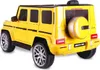 Ride-on Mercedes-Benz AMG G 63 gelb Produktbild-Vorschau 11