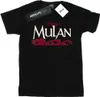 Disney - T-Shirt für Herren BI19512 (M) (Schwarz) Produktbild-Vorschau 1