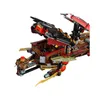 Lego 70738 Ninjago - Der letzte Flug des Ninja-Flu Produktbild-Vorschau 6