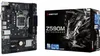 Biostar Z590 VALKYRIE - Intel - LGA 1200 (Socket H5) - Anteprima dell’immagine prodotto 5
