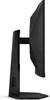 AOC 68,6cm (27") C27G4ZXU 16:09 2xHDMI+DP+USB Curved bl/gr Voir les images du produit 13
