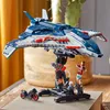 LEGO(R) SUPER HEROES 76325 Avengers: Avengers: Čas Náhled obrázku produktu 7