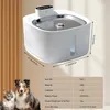 AjieQaQ Trinkbrunnen Kabellos für Katze, Wasserwanne aus Produktbild-Vorschau 6