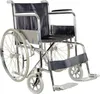Fauteuil roulant pliant chromé divers avec châssis léger, Voir les images du produit 4