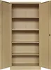 An empty, open beige metal cabinet with multiple shelves. Anteprima dell’immagine prodotto