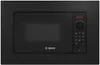 Bosch Backofenset Einbau-Backofen Pyrolyse schwarz + Produktbild-Vorschau 3