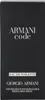 Giorgio Armani Code Homme Eau De Toilette - nachfüllbar 75 Produktbild-Vorschau 8