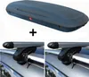VDP-CA480 Dachbox 480 Liter Carbon Look abschließbar + Alu Produktbild-Vorschau 4