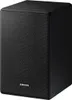 Samsung SWA-9500S/EN, 2.0.2 kanály/kanálů, Kabelový a Náhled obrázku produktu 9