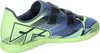 Puma Future 7 Play IT mládežnícke kopačky deti šedá obloha Náhľad obrázku produktu 8