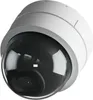 Ubiquiti G5 Dome Ultra Überwachungskamera 4MP (2688x1512), Produktbild-Vorschau 2