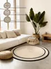 Hanse Home Tapis rond en jute tressé Lina Nature Ivoire Voir les images du produit 2