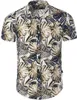 Brandneu Designer Kurzarm Hemd CARISMA CRM9162 Beige bunt L Produktbild-Vorschau 1